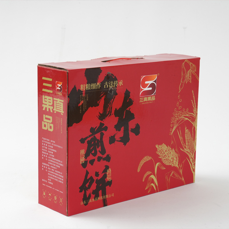 临沂纸箱